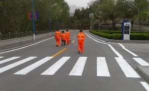 广州道路车位划线哪家好/>
<blockquote class=